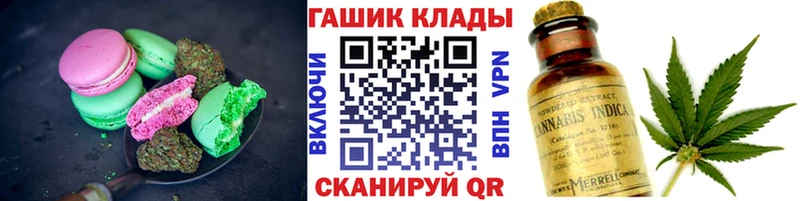 Cannafood марихуана  Безенчук 