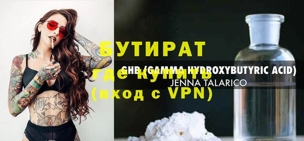гашиш Михайловка