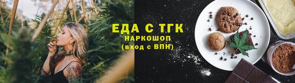 скорость mdpv Михайлов