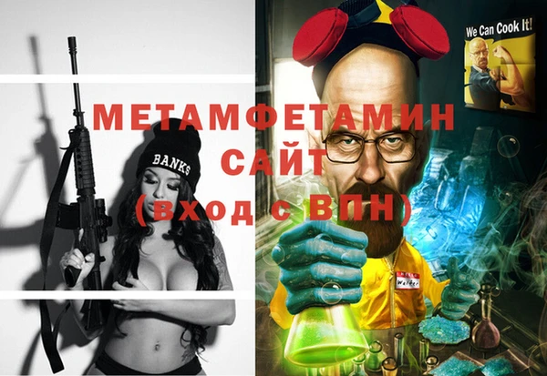 COCAINE Михайловск