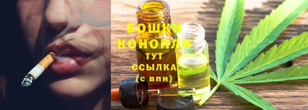 скорость mdpv Михайлов