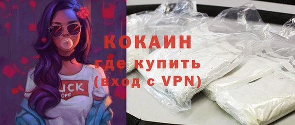 гашиш Михайловка