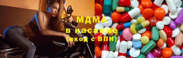 COCAINE Михайловск