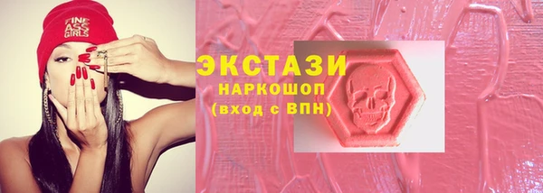 гашиш Михайловка