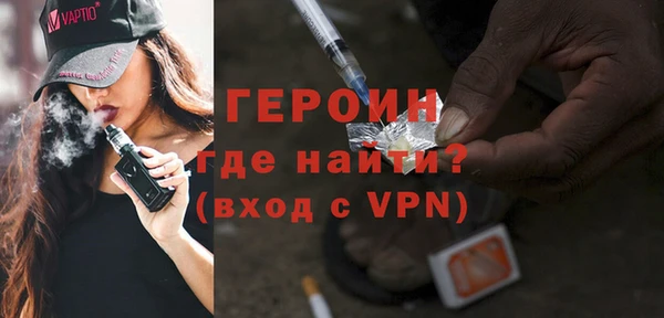 скорость mdpv Михайлов