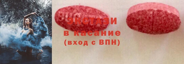 скорость mdpv Михайлов