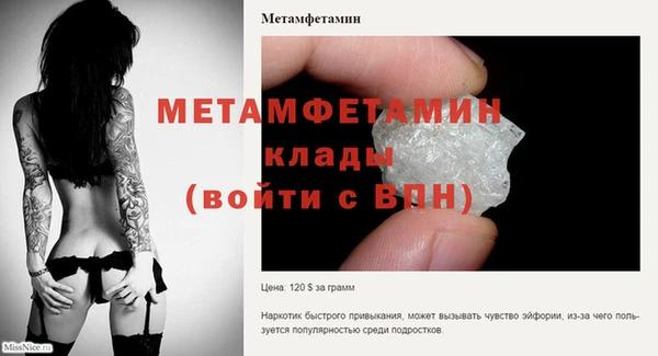 гашиш Михайловка