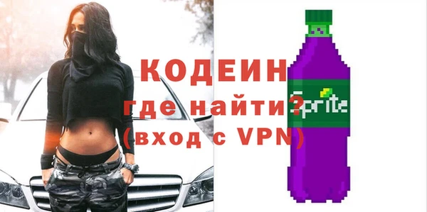 скорость mdpv Михайлов