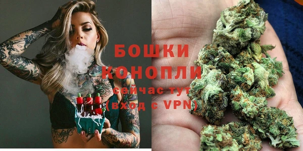 гашиш Михайловка