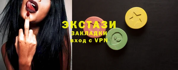гашиш Михайловка