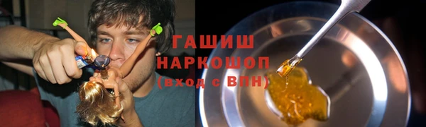скорость mdpv Михайлов