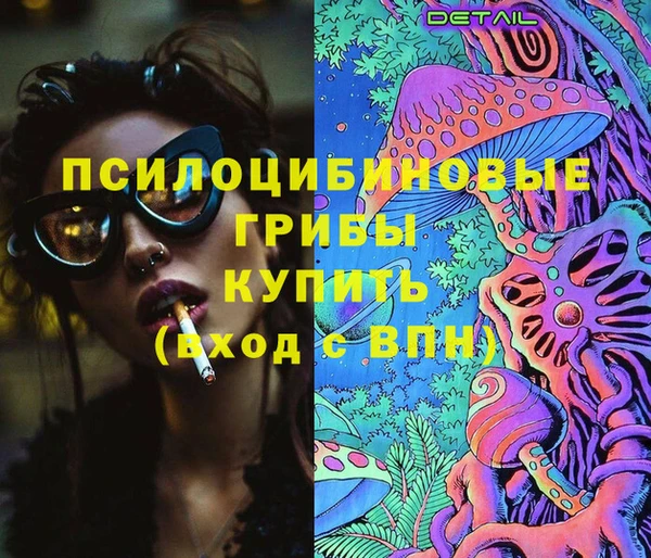 круглые Долгопрудный