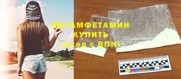 гашиш Михайловка