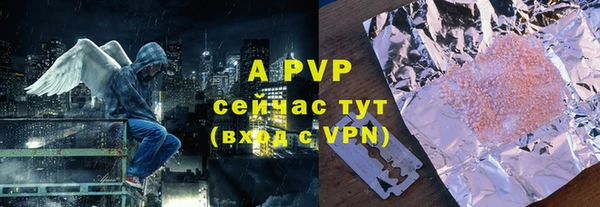 гашиш Михайловка