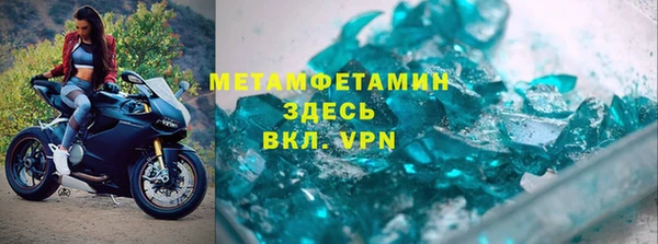 гашиш Михайловка