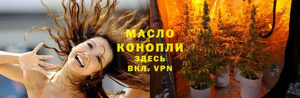 скорость mdpv Михайлов