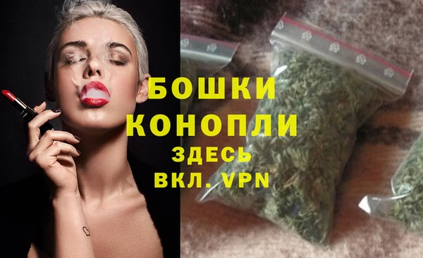 гашиш Михайловка