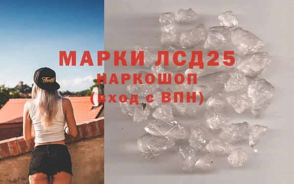 скорость mdpv Михайлов
