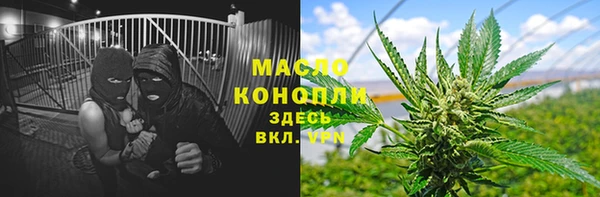 гашиш Михайловка