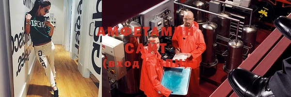 гашиш Михайловка