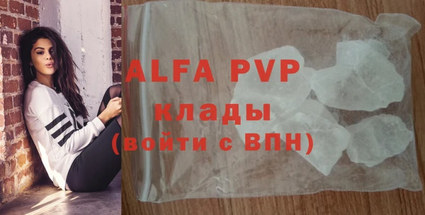 гашиш Михайловка