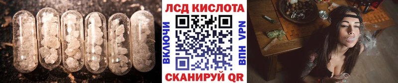 LSD-25 экстази ecstasy  Безенчук 