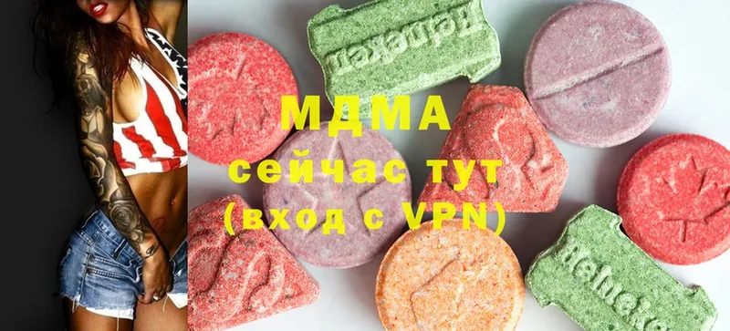 MDMA VHQ  Безенчук 