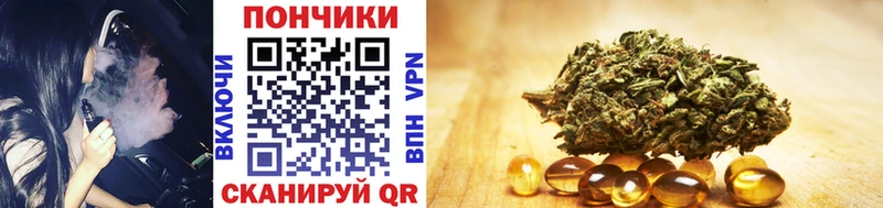 Каннабис индика  Безенчук 